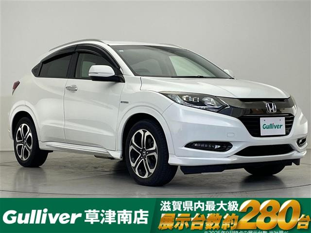 ヴェゼル 1.5 ハイブリッド Z ホンダセンシング 修復歴無し