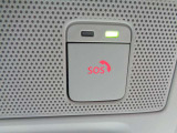 万一のトラブル時にSOSコールがボタンで出来ます。(別途お手続きが必要です)