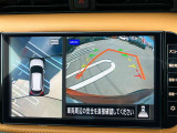 アラウンドビューモニターは4方のカメラで真上から車を見たようにモニターで確認ができます。周辺の安全確認、小さなお子様や障害物も目視で確認できるので駐車のしやすさだけでなく、事故防止にも役立ちます。