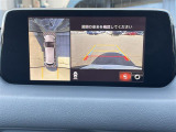 ◆北海道、東北、関東、中部、関西、中国、四国、九州、沖縄、全国各地どこからでも対応可能です!!お気軽にガリバーにお気軽にご相談ください!!