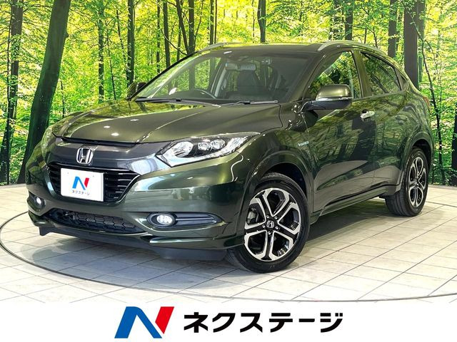 ヴェゼル 1.5 ハイブリッド Z 