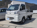 ハイゼットトラック スタンダード 3方開