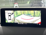 【360&deg;ビューモニター】専用のカメラにより、上から見下ろしたような視点で360度クルマの周囲を確認することができます☆死角部分も確認しやすく、狭い場所での切り返しや駐車もスムーズに行えます。
