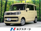 4WD 禁煙車 衝突軽減 ナビ 全周囲カメラ ETC コーナーセンサー