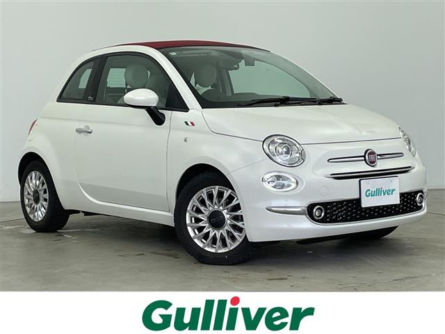 500Cツインエア ラウンジワンオーナー 修復歴無し