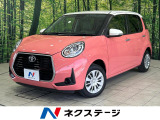 全周囲カメラ 純正ナビ スマアシ 禁煙車 シートヒーター
