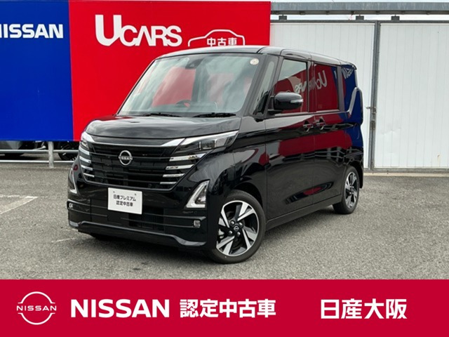 デイズ ハイウェイスター Gターボ プロパイロットエディション 