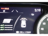 前後に装備されたセンサーで障害物(静止物)を検知。ディスプレイ表示と音でお知らせ。誤発進抑制のパーキングサポートブレーキ搭載しています。