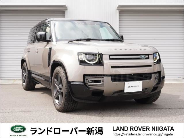 ディフェンダー 110 X ダイナミック HSE 3.0L D300 ディーゼル 4WD 