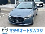 マツダ MAZDA2