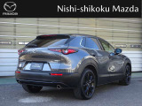CX-30 2.0 20S レトロスポーツエディション 