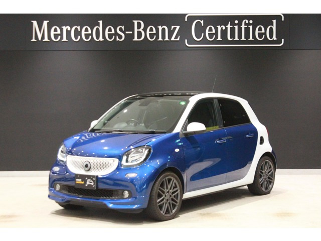 スマートフォーフォー ブラバス スポーツ ツイナミック 