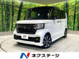 禁煙車 BIG-X9インチナビ バックカメラ ホンダセンシング