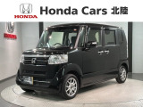 全国納車可 第三者機関証明書付 あんしんPKG 1年保証 ワンオーナー ナビVXM-164CSi TV Rカメラ BTオ-ディオ ETC VSA スマートキー装備のN-BOX GLパッケージ入庫