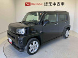 納車前には12ヶ月点検相当の点検と消耗品の交換をダイハツの整備士がしっかり整備してお渡しします。また、納車後には無料1ヶ月点検がございます。