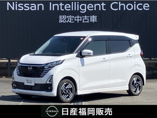 デイズ ハイウェイスターX 