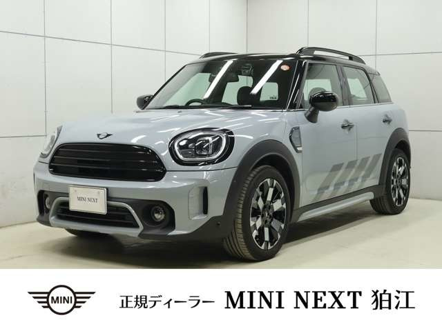 ミニクロスオーバークーパー D アンテイムド エディション