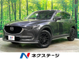 マツダ CX-5