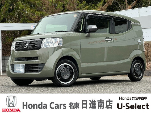 N-BOXスラッシュ G L インテリアカラーパッケージ 