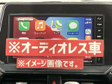 ナビが付いていないお車です!ナビの取り付けをご希望の方は、店舗へお問い合わせください!