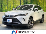 5/15～5/17限定価格】
