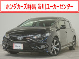 ホンダ ジェイド