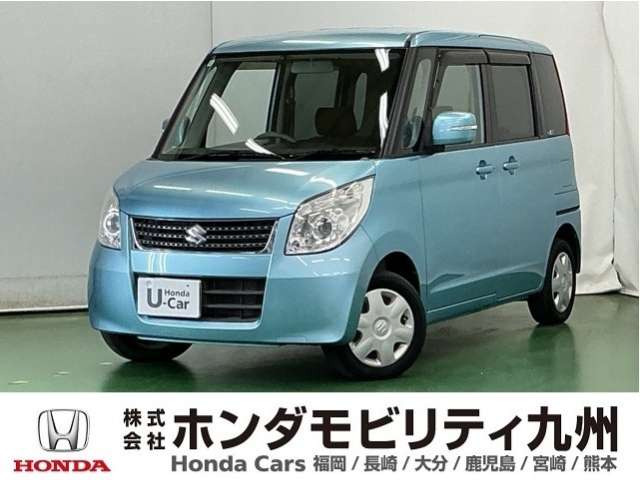 パレット リミテッドII