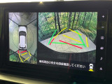 【パノラミックビューモニター】専用のカメラにより、上から見下ろしたような視点で360度クルマの周囲を確認することができます☆死角部分も確認しやすく、狭い場所での切り返しや駐車もスムーズに行えます。