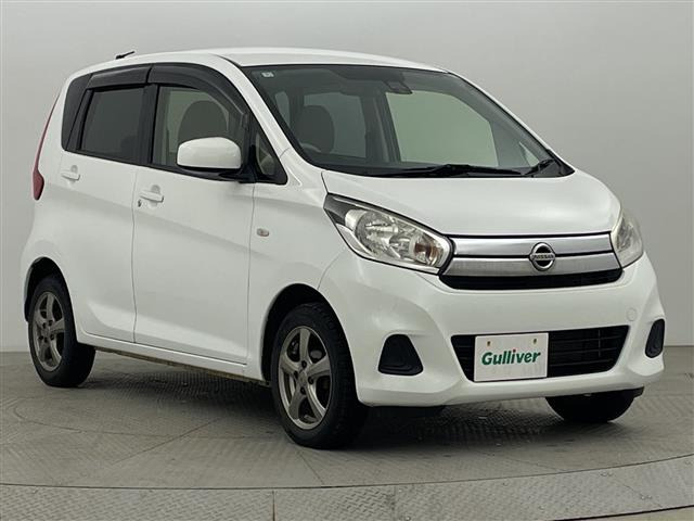 デイズ J 修復歴無し