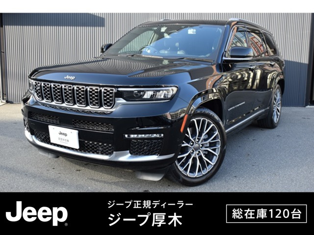 グランドチェロキー  L サミット リザーブ 4WD