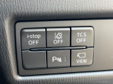 【スマートシティブレーキサポート】低速走行中に前方の車両等を認識し、衝突しそうな時は警報とブレーキで衝突回避と被害軽減をアシスト。より安全にドライブをお楽しみいただけます。