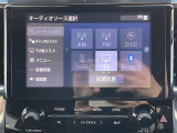 【ディスプレイオーディオ】スマホに接続すれば「Apple CarPlay」または「Android Auto」から、アプリのナビや電話・メッセージ・音楽などが利用できます!