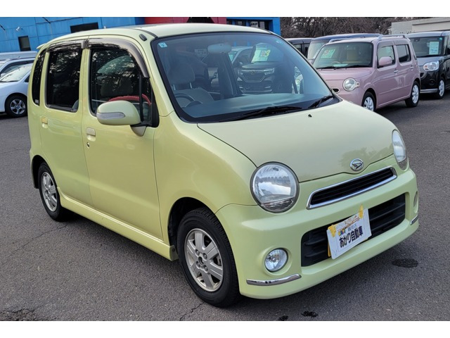 ムーヴラテ クール 