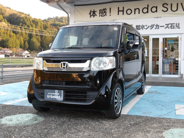 N-BOXスラッシュ X ターボパッケージ 