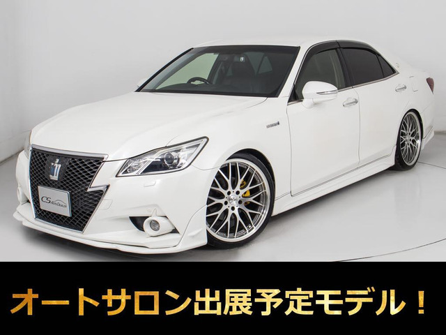 クラウンアスリートハイブリッド 2.5 G黒革 フルエアロ 禁煙車 20AW