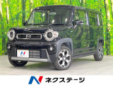 SDナビ 衝突被害軽減システム 禁煙車 コーナーセンサー スマートキー