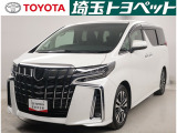 お問い合わせは 048-853-3121(サー イッペイ ニ イコウヨ)!選ぶなら、トヨタ認定中古車、品質評価表つき、埼玉トヨペットのU-CARです!認定車両以外も同様のロングラン保証が受けられます