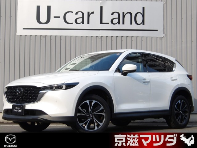 CX-5 2.5 25S Lパッケージ 