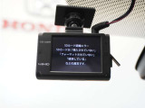◆ドライブレコーダー◆映像・音声などを記録する自動車用の装置です。 もしもの事故の際の記録はもちろん、旅行の際の思い出としてドライブの映像を楽しむことができます。