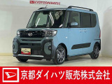人気のタントファンクロスレイクブルー入荷しました♪届出済み未使用車です。