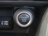 スマートキー装備車なので、キーを取り出さなくてもエンジン始動が可能です。