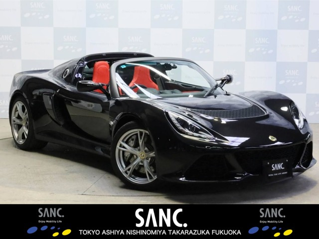 エキジージS ロードスター 3.5 