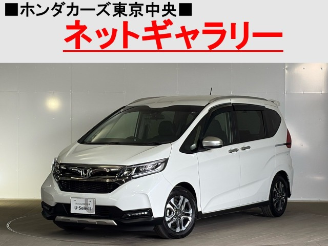 フリード+ 1.5 クロスター ホンダセンシング 