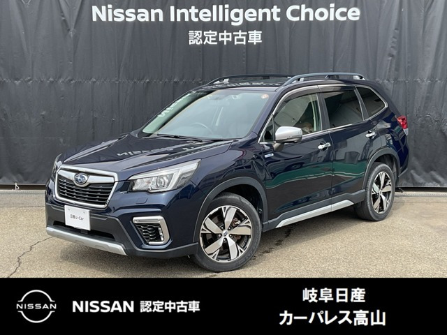 フォレスター 2.0 アドバンス 4WD