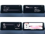 【マツダコネクト】ラジオ・テレビ/Bluetoothオーディオ、その他アプリケーションなどの機能で楽しむことができます。