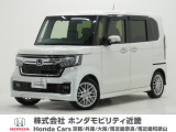 ホンダ N-BOXカスタム