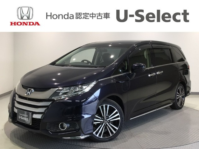 オデッセイ2.4 アブソルート EX アドバンス