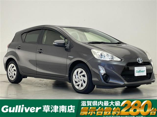 アクア 1.5 G 修復歴無し