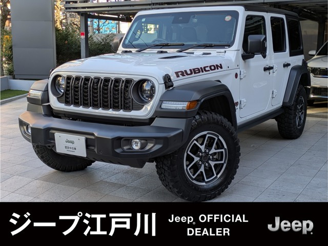 ラングラー アンリミテッド ルビコン 4WD 