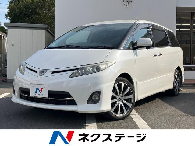 エスティマ 2.4 アエラス Gエディション 